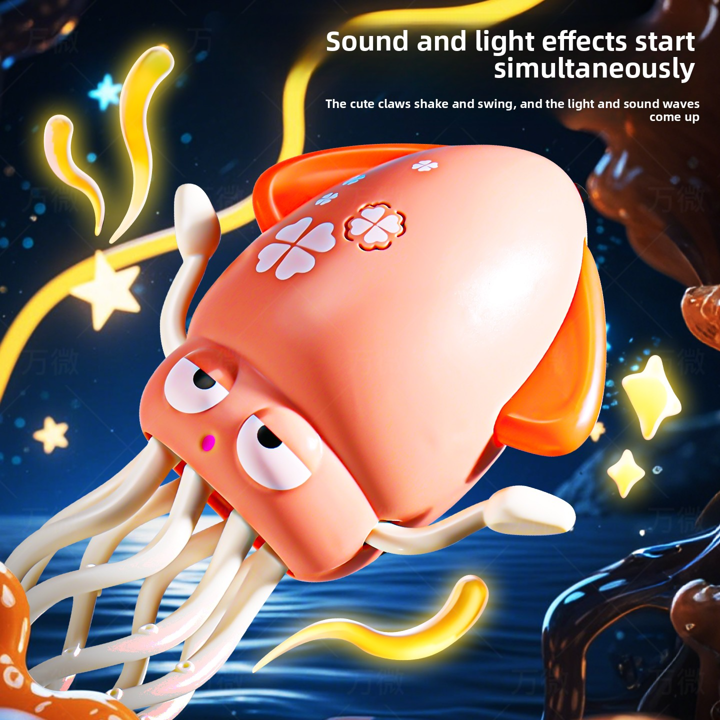 5 New magical dancing octopus (eight-tentacled) children's educational electric squid toy for boys and girls up to 6 years old