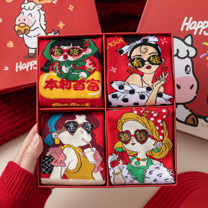Year of the Horse Red Socks Gift Box