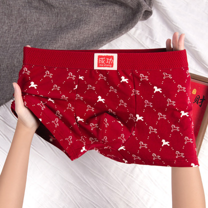Year of the Horse Red Men's Underwear Men's Zodiac Year Boxer Briefs