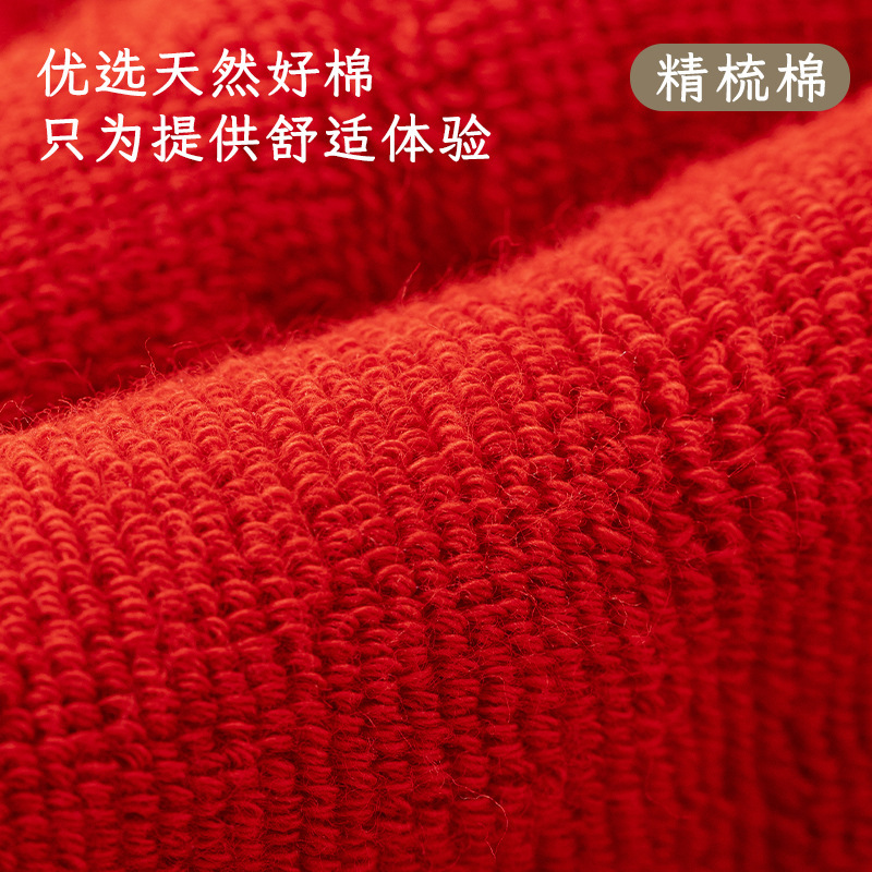 【Buy one, get three】Autumn and Winter Mid-Calf Cotton Socks