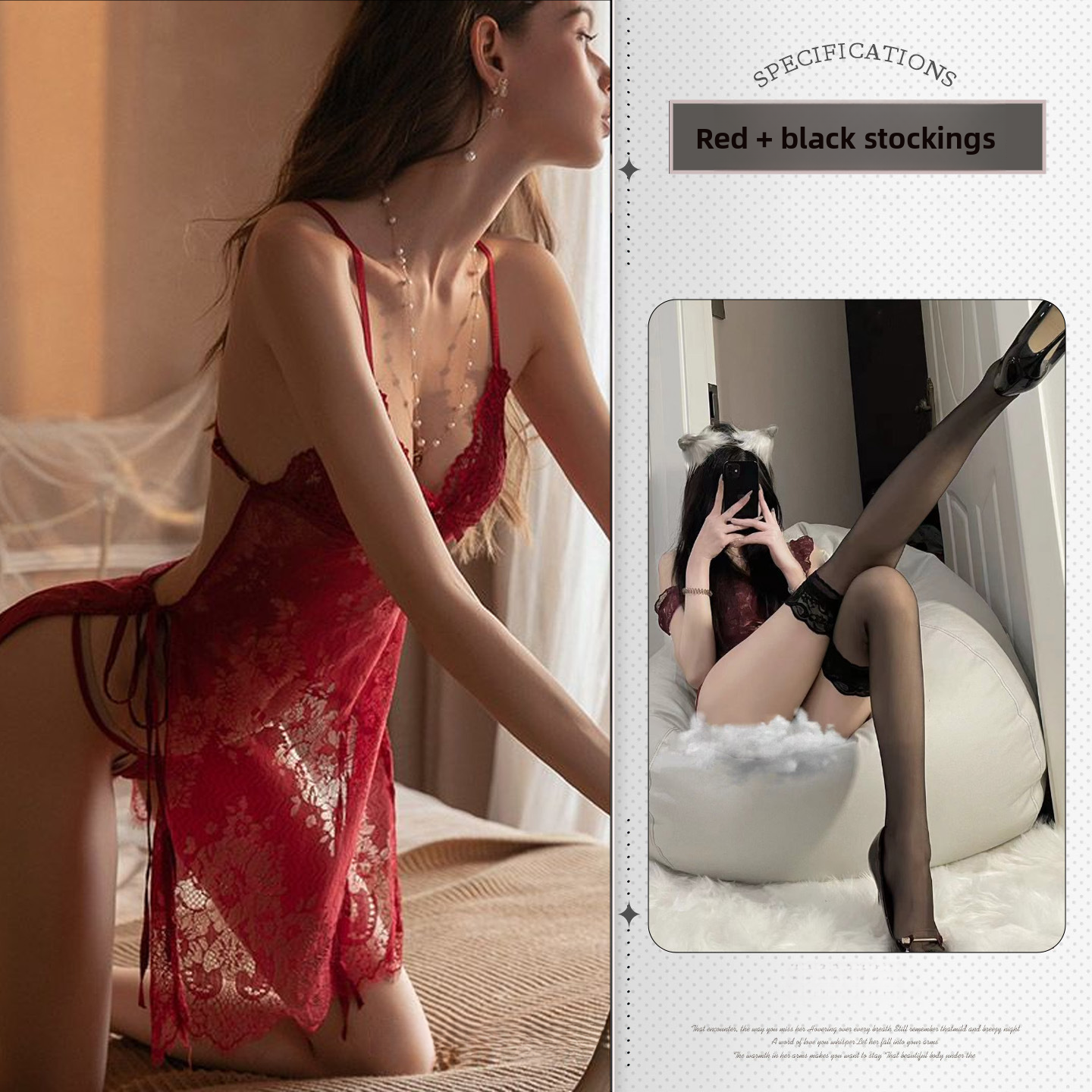 Sexy Lingerie Lace Temptation Small Chest Enlargement Passion Set See-through Camisole Dress Backless Bra Pure Desire