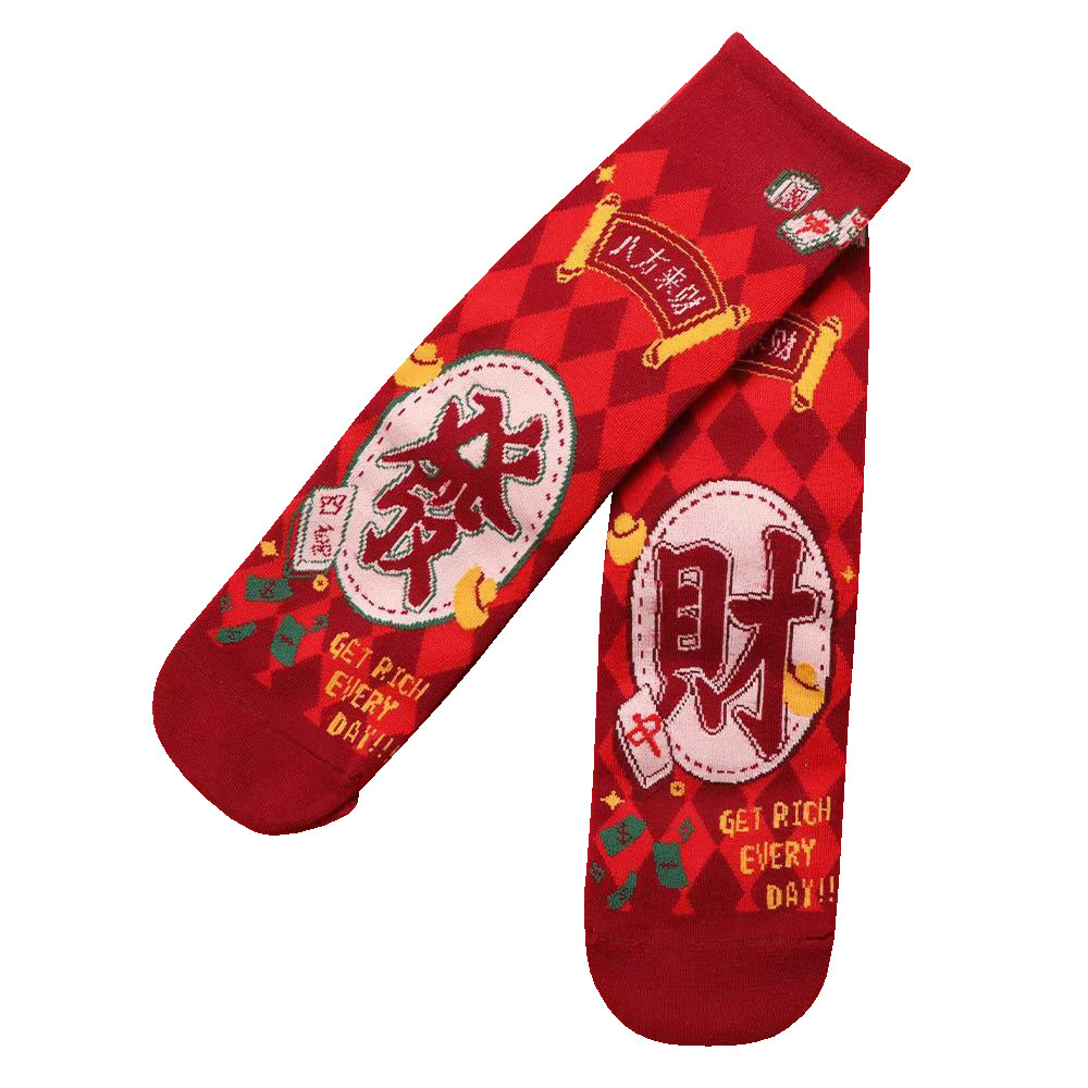 Red Socks Ins Trend Couple Personality Red Socks 