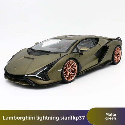 Bburago 1:18 Lamborghini Sian FKP37 Supercar Model, Alloy Simulation, Collection Gift