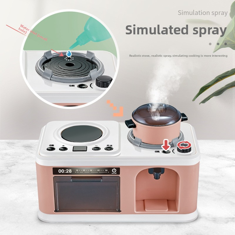 Children's pretend play kitchen toys, simulated kitchen utensils, rice cookers, cooking sets, parent-child interaction, baby gifts, children's gifts
