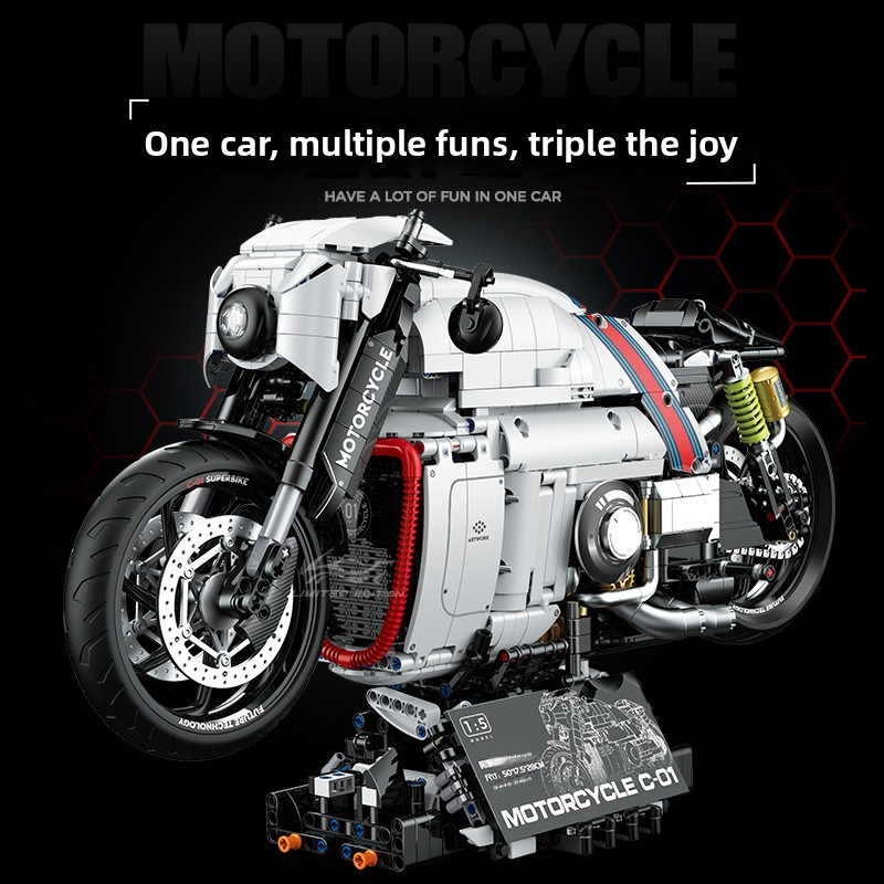 Guli 60520 Route C-01 S1:5 Motorcycle Mecha Transformable Assembled Building Blocks, High-Difficulty Toy for Boys