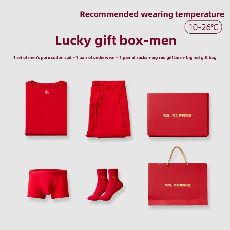 Red Gift Box Pure Cotton Thermal Underwear for Zodiac Year
