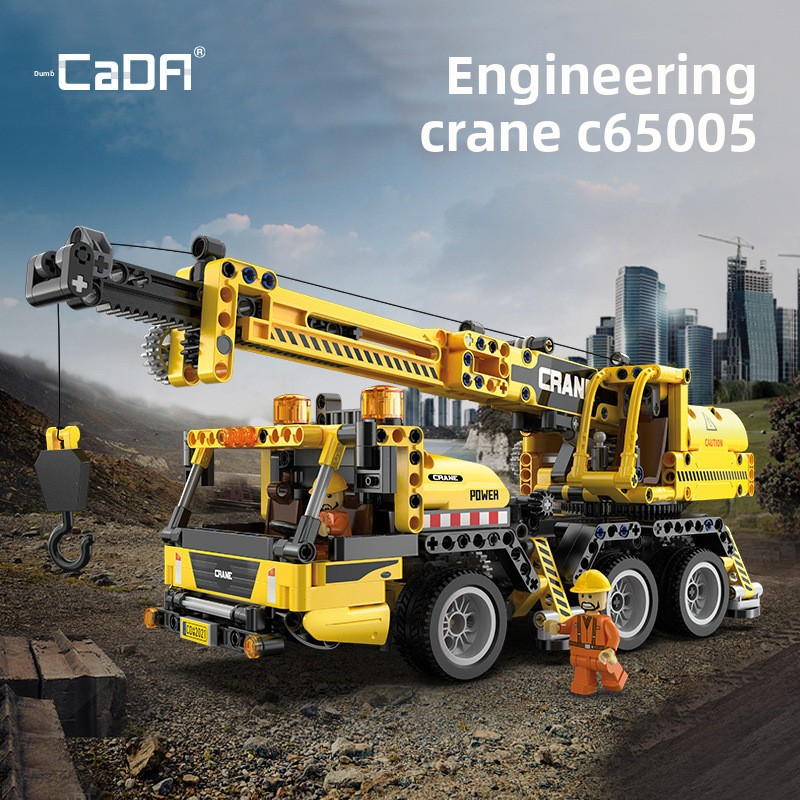 Double Eagle C65001 Engineering Vehicle Crane Excavator Model - Building Block Toy for Boys, Children's Gift