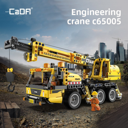 Double Eagle C65001 Engineering Vehicle Crane Excavator Model - Building Block Toy for Boys, Children's Gift