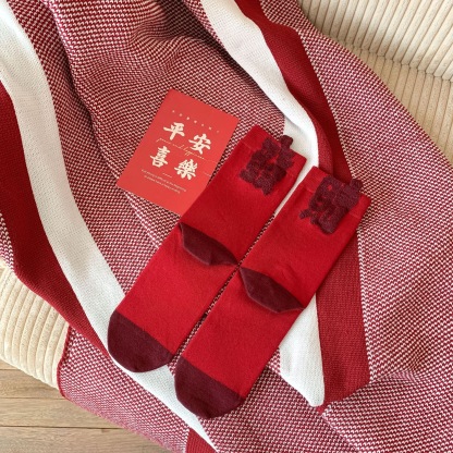 New Year Prosperity Good Luck Red Socks~2025 Zodiac Year Wealth Cotton Socks Autumn Winter Women Personality AB 3D Letters