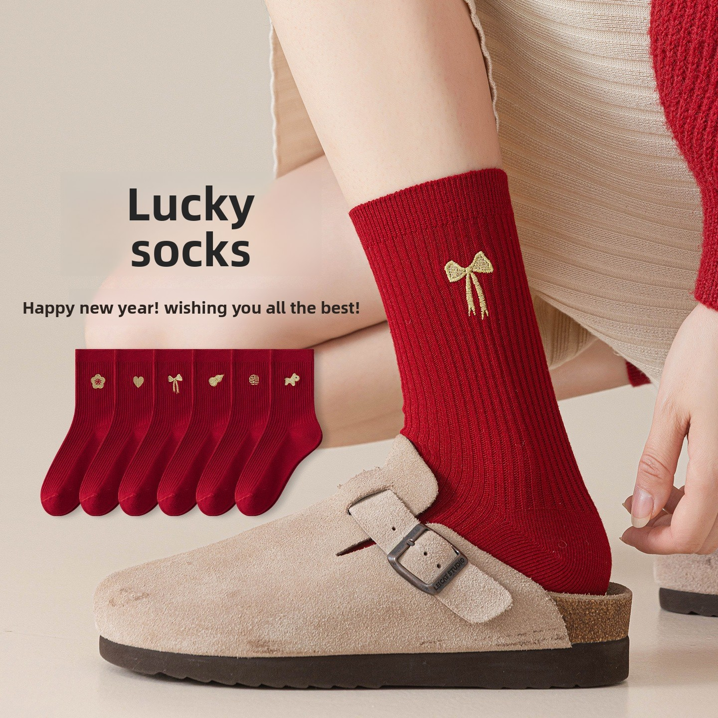 New Year Warm Cotton Socks Red Zodiac Year for Men and Women