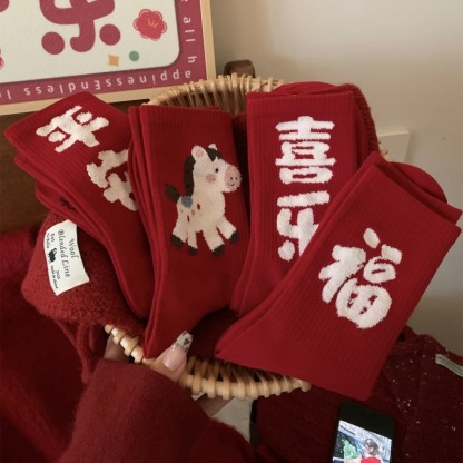 Peace and Joy Red Socks for Women Year of the Horse