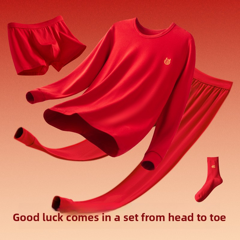 New Men's Red Pure Cotton Thermal Underwear Set for the Year of Birth
