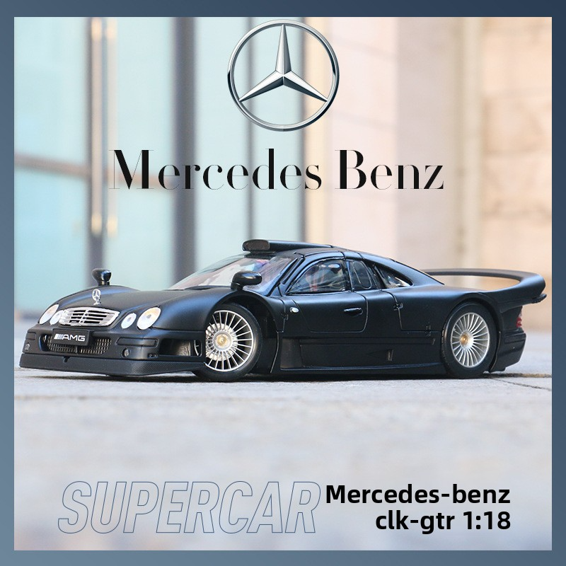 Maisto 1:18 Mercedes-Benz CLK GTR Simulated Alloy Car Model Toy Static Car Model Decoration