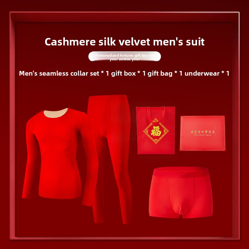 Red Thermal Underwear Set for Men in Their Zodiac Year