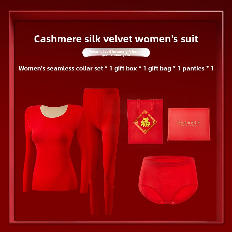Red Thermal Underwear Set for Men in Their Zodiac Year
