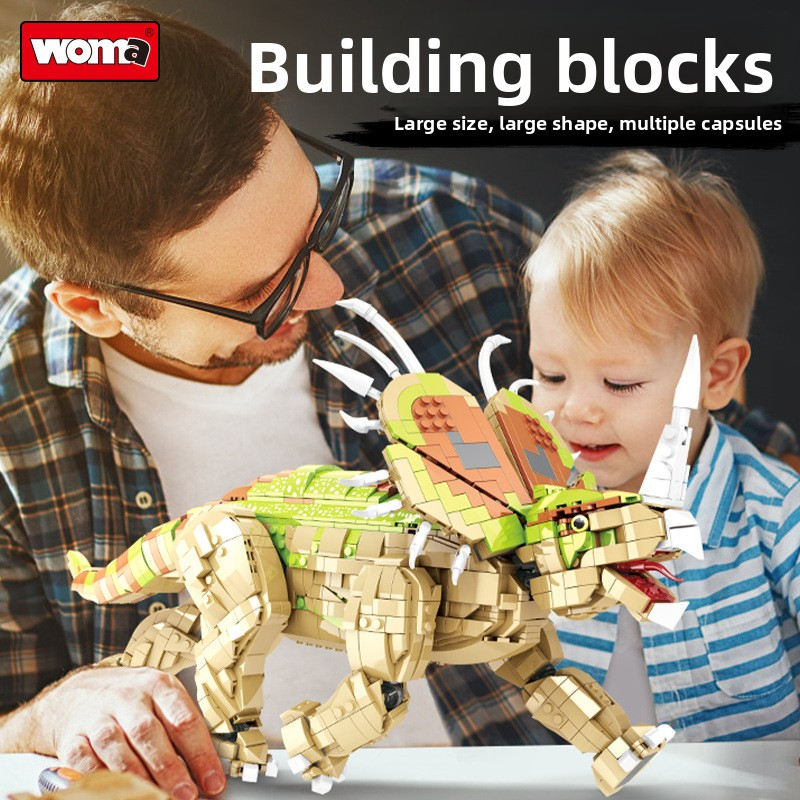 Woma Children's Building Blocks Gift Box: Dinosaur Giganotosaurus Small Particle Educational Toy for Adults with High-Difficulty Assembly