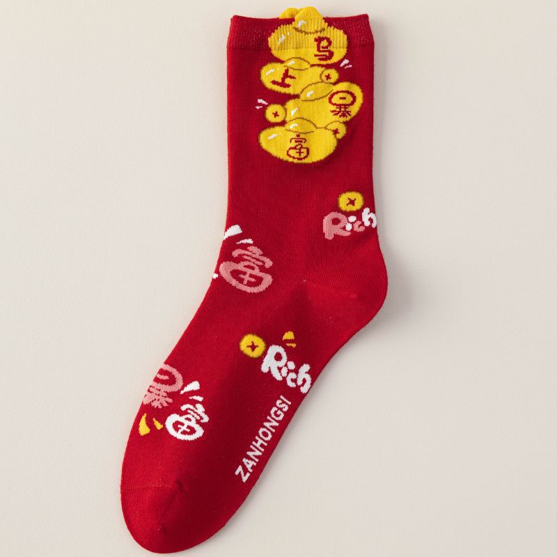 【Buy one, get three】Red Socks for Women in the Year of the Horse  Autumn Winter Mid-Calf Socks 