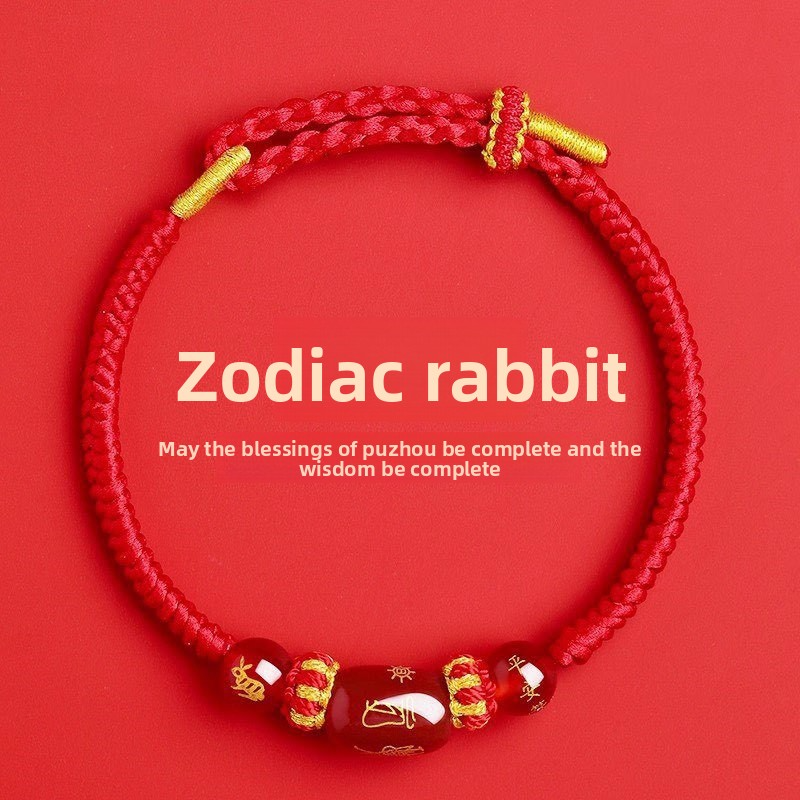 [Buy one, get three]Red String Bracelet Handmade Agate Red String Bracelet for Women Couples Wholesale New Model