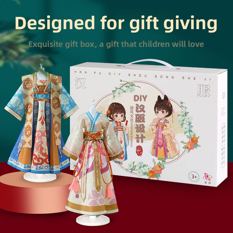 Children's Hanfu DIY Gift & Intangible Cultural Heritage Educational Toy Kit