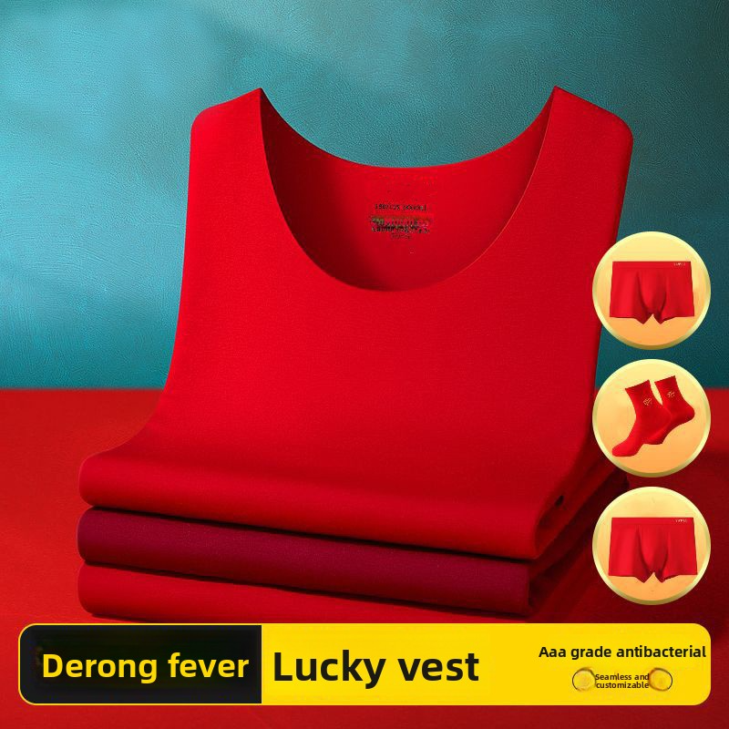 Year of the Horse Zodiac Year Seamless Thermal Vest Set for Men