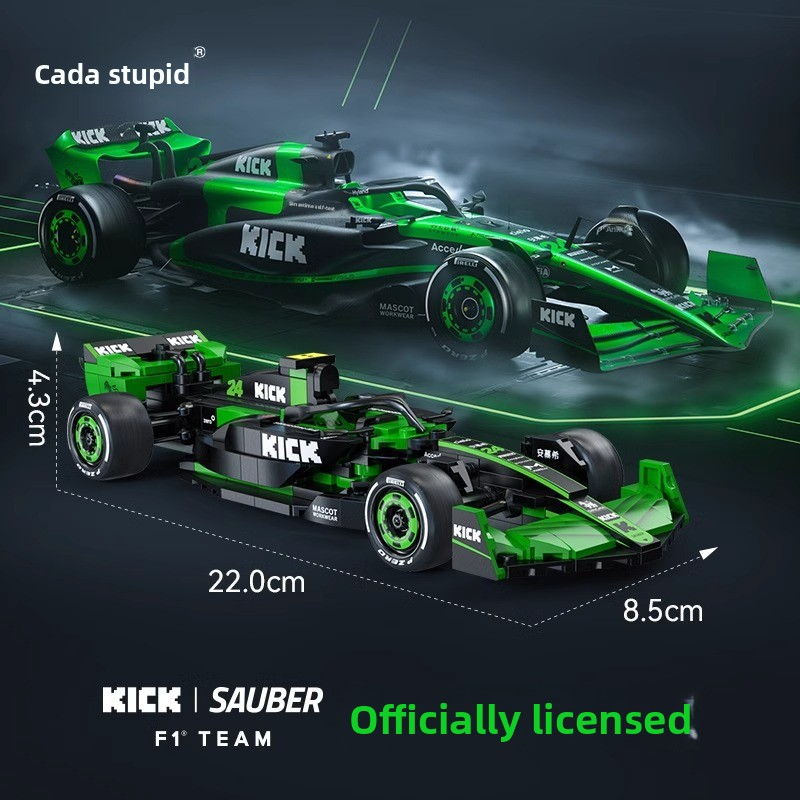 Double Eagle Cada C55032 Building Block F1 Sauber Team Racing Car C44 Model Assembling Educational Toy for Boys