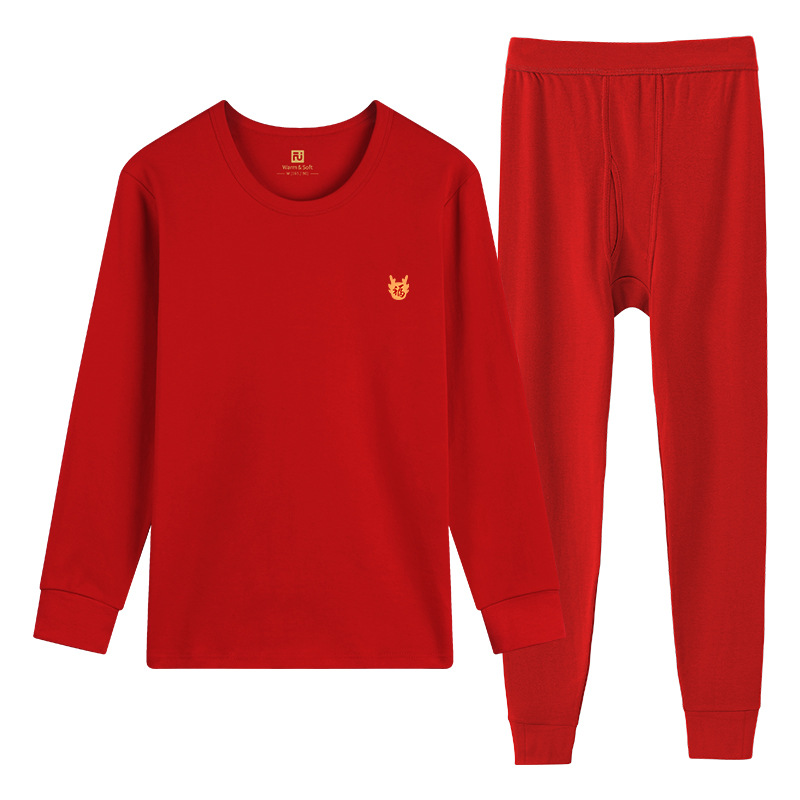 New Men's Red Pure Cotton Thermal Underwear Set for the Year of Birth