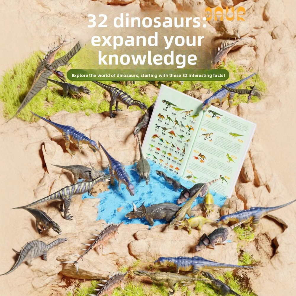 Big Mouth Storage Dinosaur Children's Toy Sound and Light T-Rex World Simulation Dinosaur Triceratops Set Model Storage