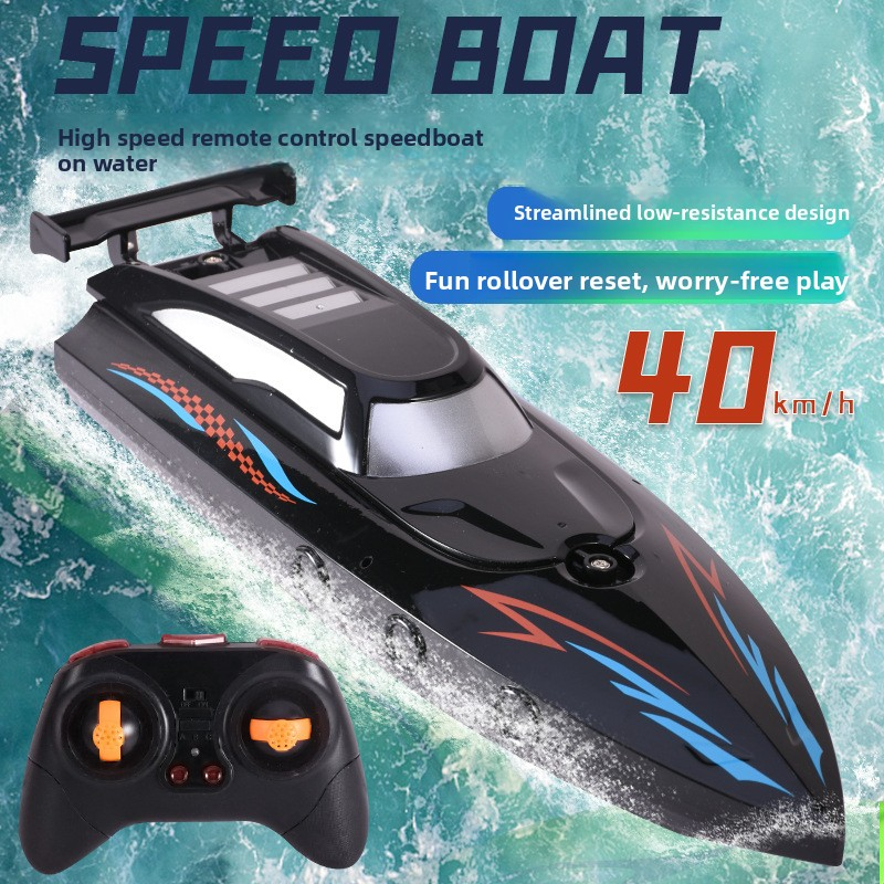 Large remote-controlled boat for children, rechargeable high-speed remote-controlled speedboat, high-horsepower ship, large water toy for boys