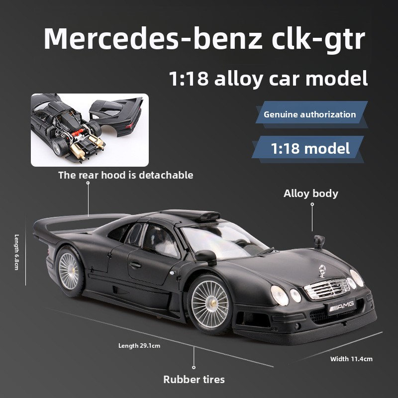 Maisto 1:18 Mercedes-Benz CLK GTR Simulated Alloy Car Model Toy Static Car Model Decoration