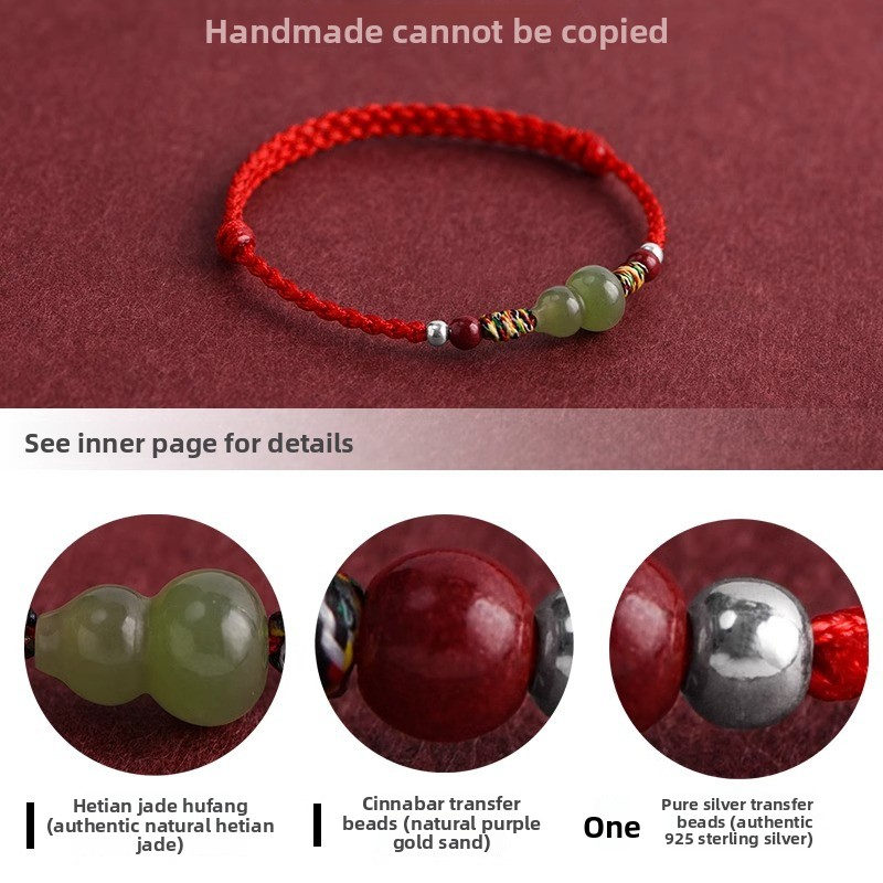 Natural Hetian jade gourd with red string for the zodiac year of one's birth