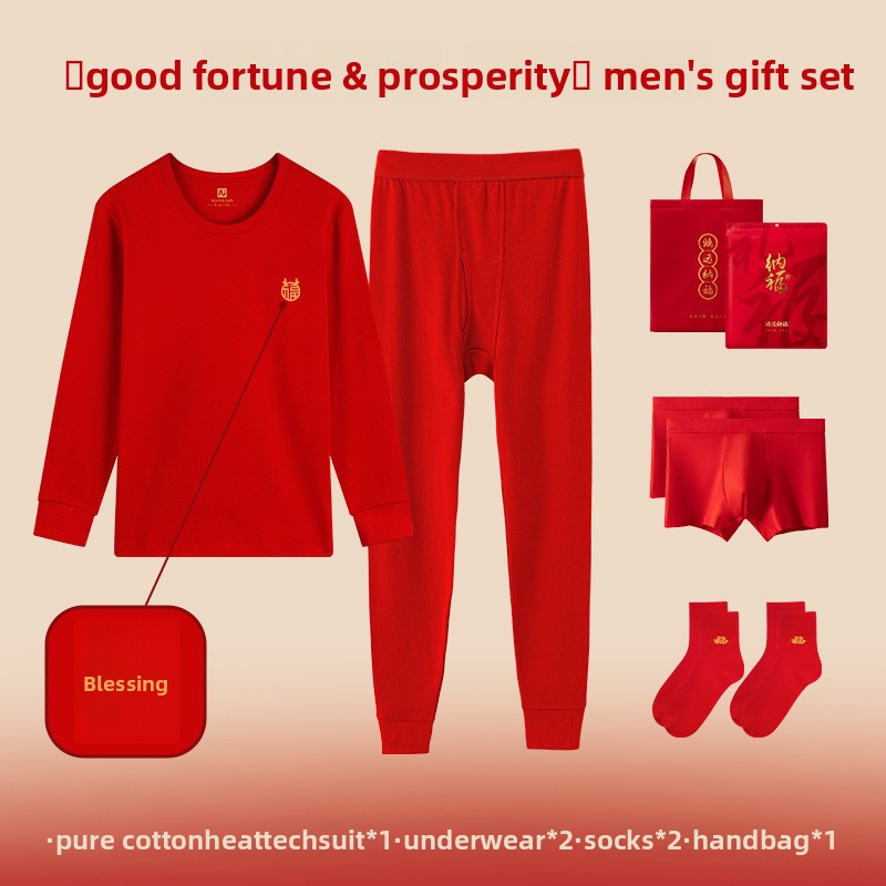 New Men's Red Pure Cotton Thermal Underwear Set for the Year of Birth