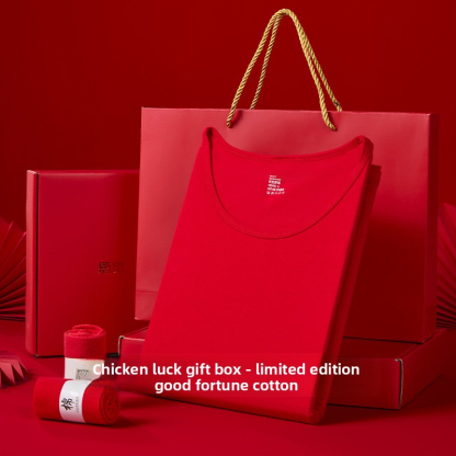 Red Gift Box Pure Cotton Thermal Underwear for Zodiac Year