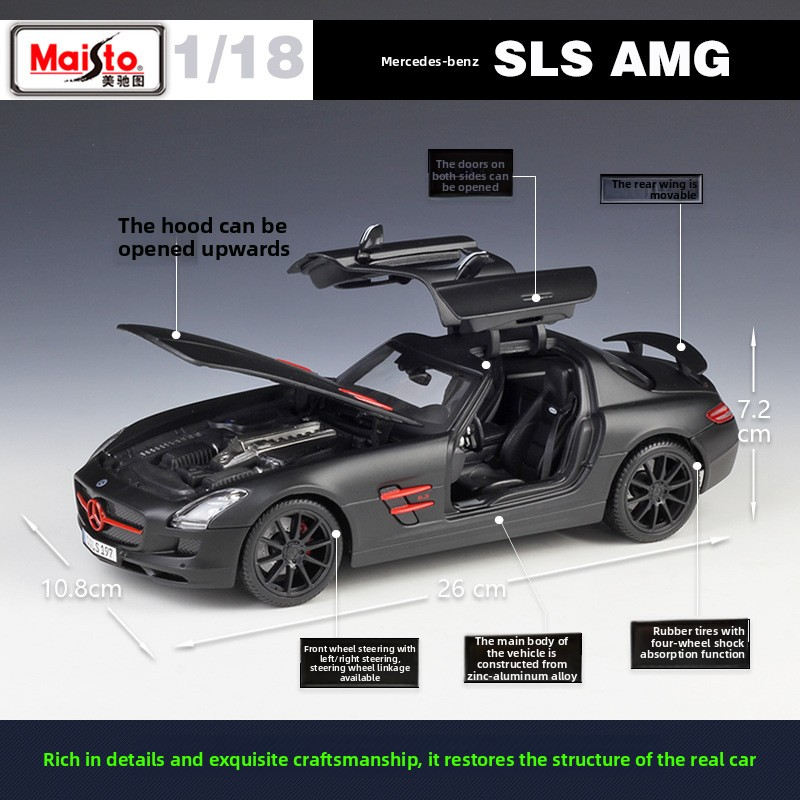 Maisto 1:18 Mercedes-Benz SLS AMG sports car simulation alloy car model finished product for collection, decoration and gift