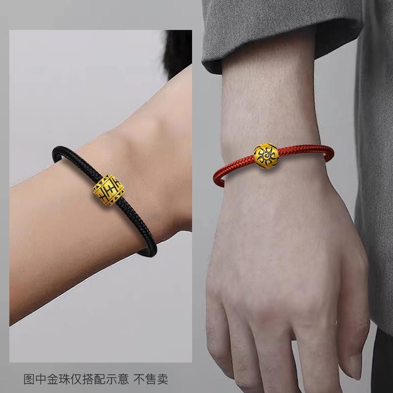 [Buy one, get three]Steel wire bracelet, leather cord woven red string