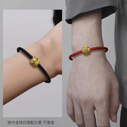 [Buy one, get three]Steel wire bracelet, leather cord woven red string