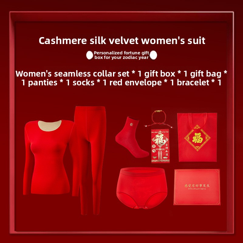 Red Thermal Underwear Set for Men in Their Zodiac Year