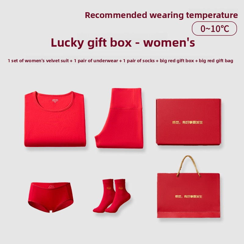 Red Gift Box Pure Cotton Thermal Underwear for Zodiac Year