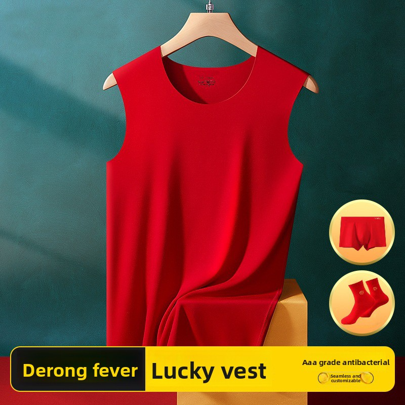 Year of the Horse Zodiac Year Seamless Thermal Vest Set for Men