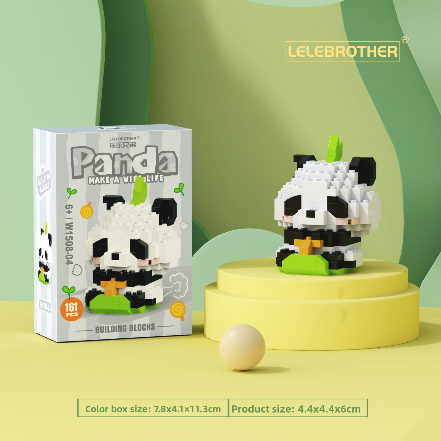 Panda Huahua, Fubao, Menglan Puzzle - Children's Toy, Micro-particle Puzzle, Building Blocks, Suitable as Gifts or Prizes for Students