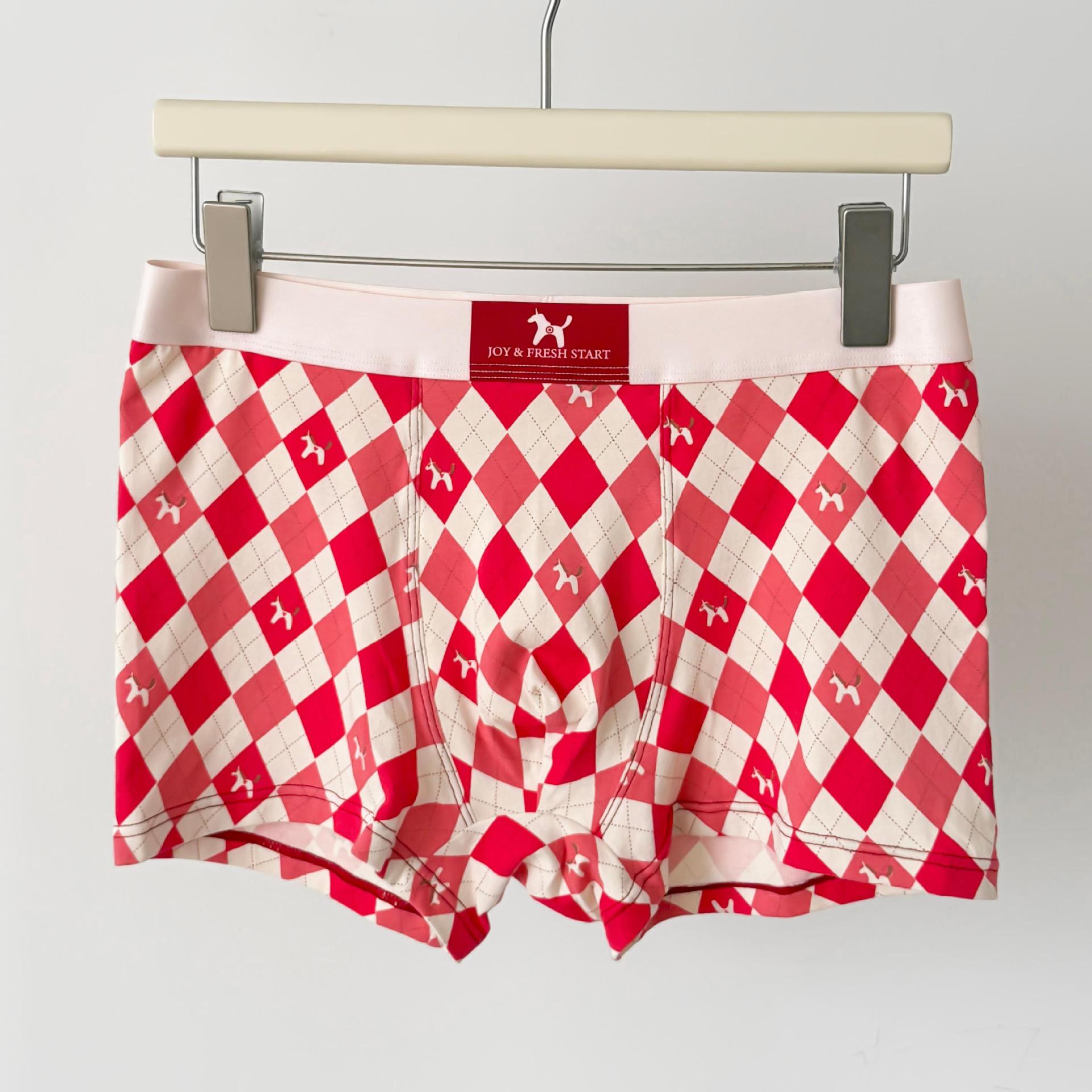 Men's Red Underwear for the Year of Birth Red Underwear