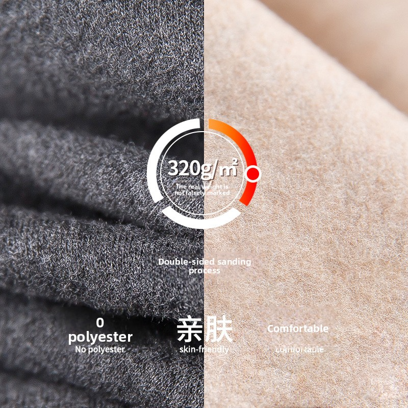 Silk Cashmere Thermal Underwear Vest for Men, Fleece-Lined and Thickened