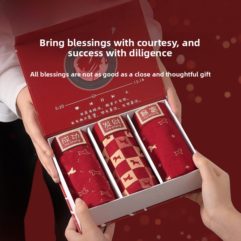 Year of the Horse Red Men's Underwear Men's Zodiac Year Boxer Briefs