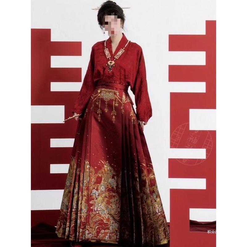 Red Horse Face Skirt Wedding Chinese Style Suit