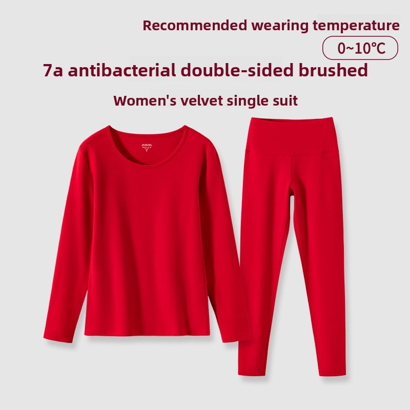 Red Gift Box Pure Cotton Thermal Underwear for Zodiac Year