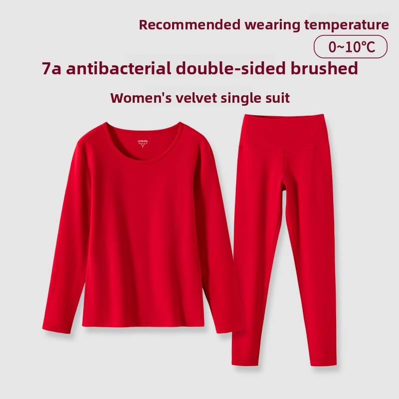 Red Gift Box Pure Cotton Thermal Underwear for Zodiac Year