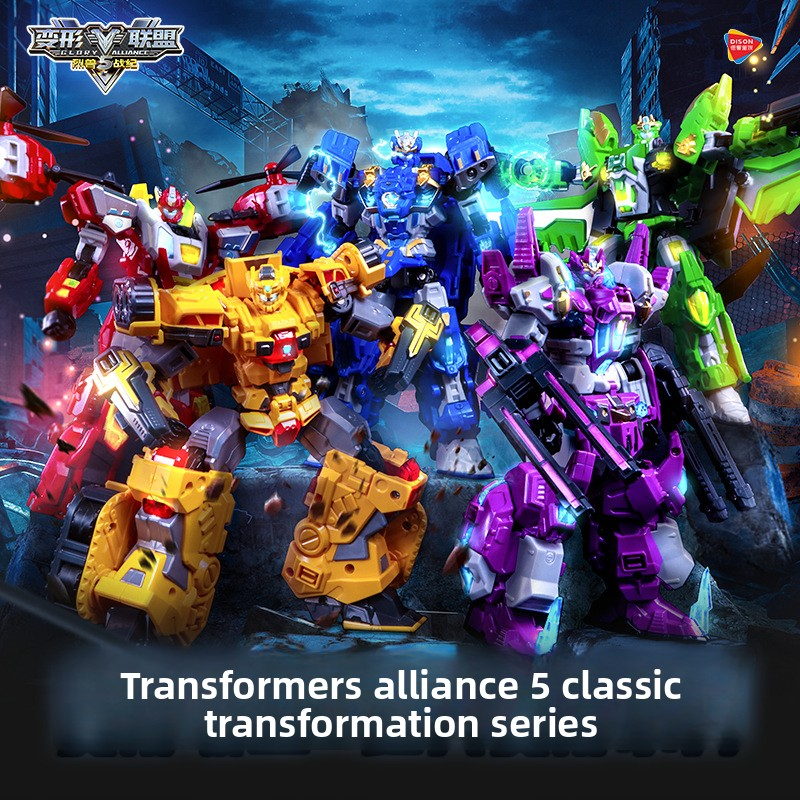 Deformation Alliance 3: Transcending Space 'Assault Plex Auto Robot Children's Toy 4-in-1 Combination