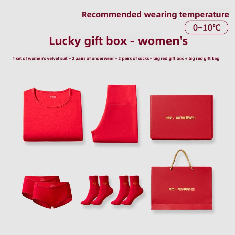 Red Gift Box Pure Cotton Thermal Underwear for Zodiac Year