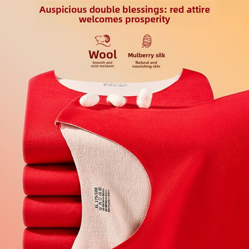 Couple Autumn Winter Bright Red Zodiac Year Vest Silk Wool De Rong Thermal Self-Heating Underwear 