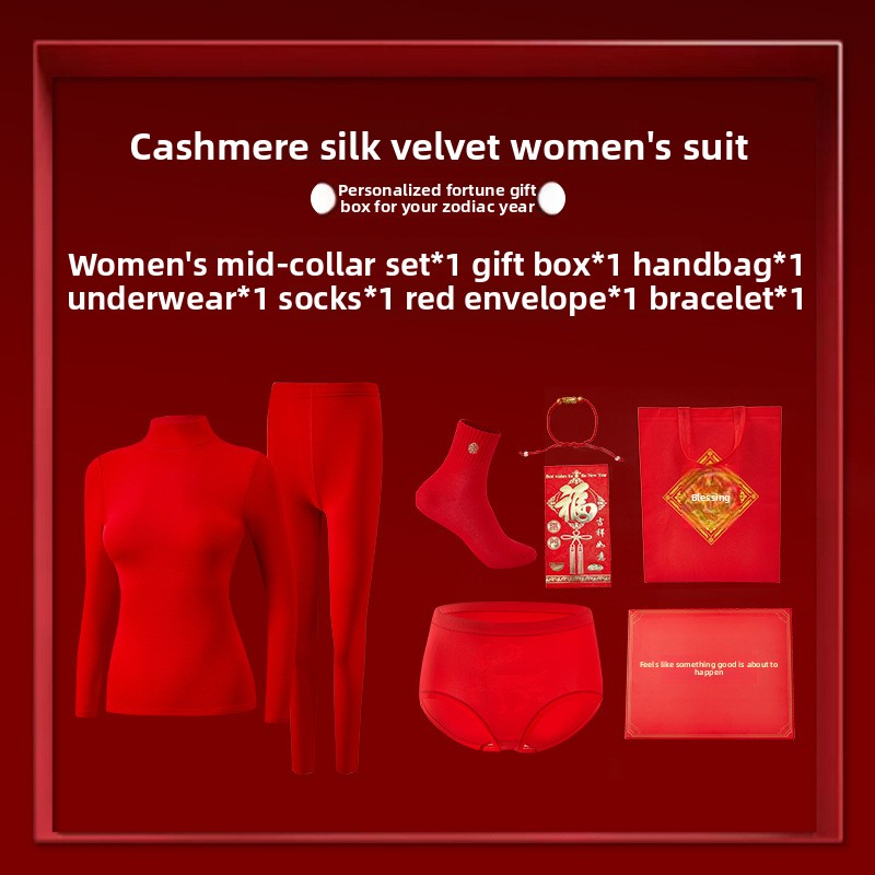 Red Thermal Underwear Set for Men in Their Zodiac Year