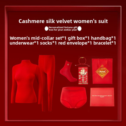 Red Thermal Underwear Set for Men in Their Zodiac Year